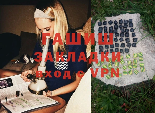 прущая мука Верхний Тагил