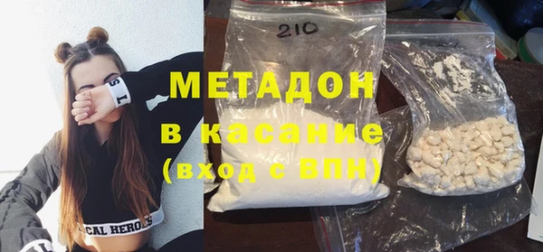 COCAINE Верея