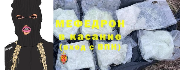 COCAINE Верея